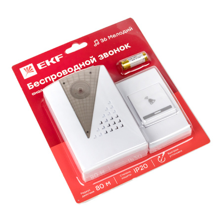 Звонок беспр, на батарейках 004 (бел,-сер, 36 мелод, с индик, 2х1,5В АA дист, 80м) Basic EKF