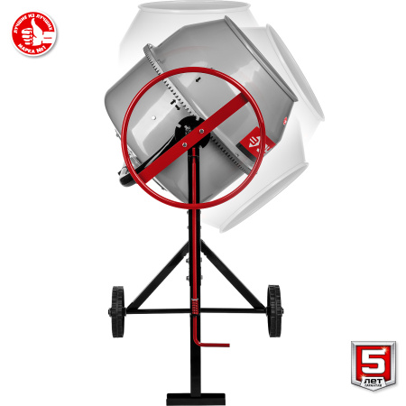 Бетономешалка БМЧ-180, 180 Л ЗУБР