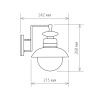 Настенный уличный светильник 1*E27 черный IP44 Talli D (a038480) Elektrostandard