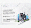 Лоток перфорированный КП 100х80-90 УХЛ1 для поворота трассы вверх на 90, оцинкованный лист S1,0