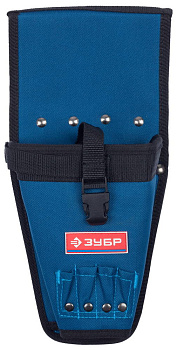 Кобура "ЭКСПЕРТ" для шуруповерта с отделениями для бит и сверл ЗУБР