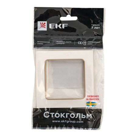 Стокгольм Рамка 1-местная белая с линией цвета шампань EKF