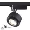 Св-к трековый однофазный IP20 LED 4000К 15W 220V EDDY черный NOVOTECH