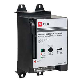 Моторный привод 230B АС/DC ВА-99Me 800 PROxima EKF