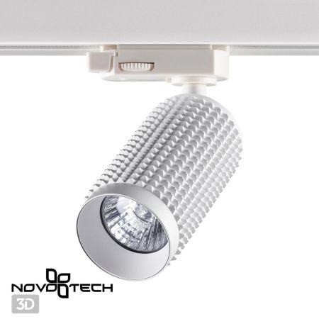 Трехфазный трековый cветильник IP20 GU10 50W 220V MAIS белый NOVOTECH