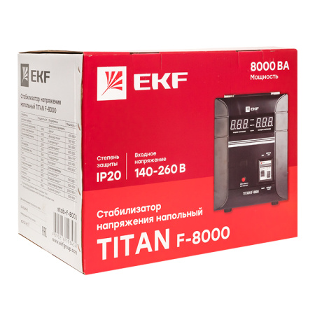 Стабилизатор напряжения напольный TITAN F-8000 PROxima EKF