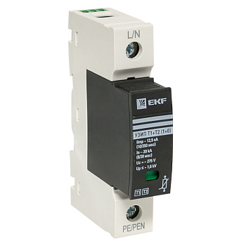 Устройство защиты от импульсных перенапряжений Т1+Т2, Iimp-12,5kA, In-20kA, Uc-275В, 1+0 PROxima EKF