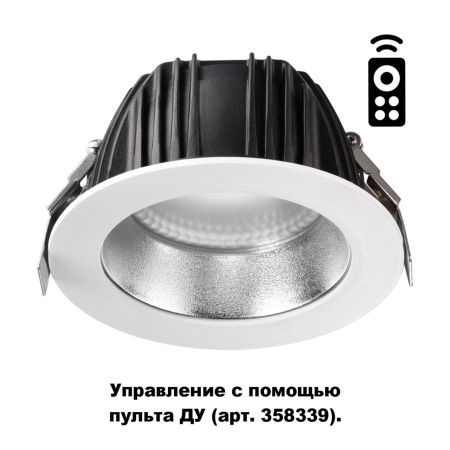 Встр.димм.св-к с пультом ДУ IP20 LED 2700~5000К GESTION белый/серебро C NOVOTECH