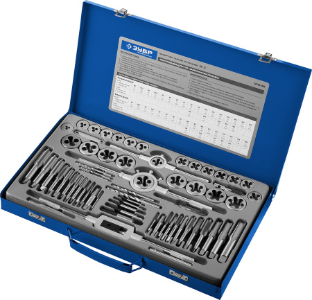 65 предметов, набор метчиков и плашек, сталь Р6М5 ЗУБР