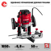 ФМ-1650 фрезер универсальный 1650 Вт. ЗУБР