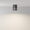 Потолочный светильник LED 9Вт Черный IP20 Ceiling & Wall C085CL-9W4K-B Technical Maytoni