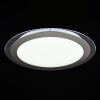 Потолочный светильник LED 60Вт Белый IP20 Halo FR6998-CL-45-W Freya