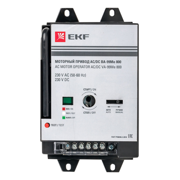 Моторный привод 230B АС/DC ВА-99Me 800 PROxima EKF