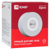 Умный датчик газа Zigbee Connect EKF