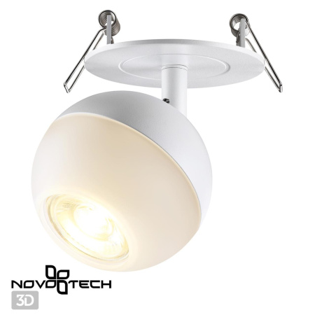 Св-к встр.IP20 GU10 9W 220V GARN белый NOVOTECH