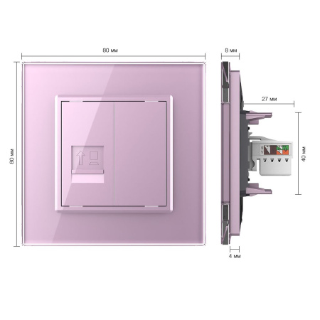 Розетка КОМП RJ-45 Розовая Livolo