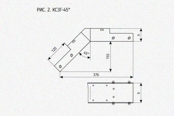 Лоток замковый глухой КСЗГ 200х100-45 УХЛ1 для поворота трассы вниз на 45, горячее цинкование, S1,5
