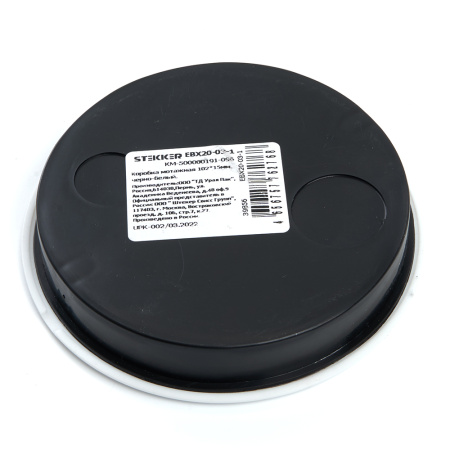 Коробка монтажная 102*15мм STEKKER EBX20-03-1, черно-белый
