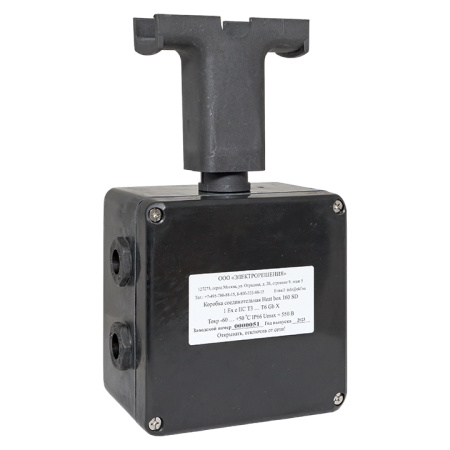 Коробка соединительная Heat box 160 SD EKF
