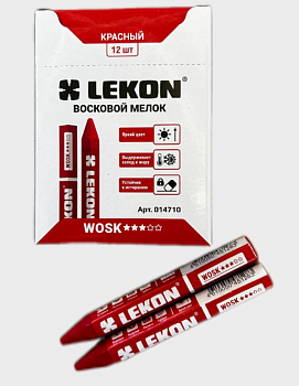 Мелок восковой WOSK для мокрых и грязных поверхностей цвет: красный LEKON
