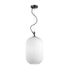 Подвес E27 60W ROOFI белый/черный B ODEON LIGHT