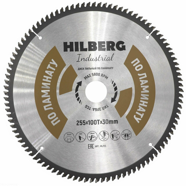Диск пильный Industrial Ламинат 255*30*100Т HL255 Hilberg