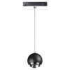 Трековый св-к для низков.шинопровода IP20 LED 4000K 10W FLUM черн/хром NOVOTECH