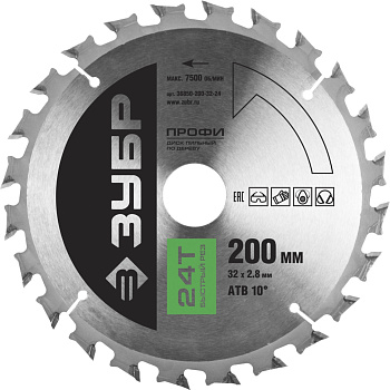 Быстрый рез 200х32мм 24Т, диск пильный по дереву ЗУБР
