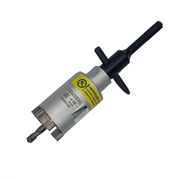 Коронка алмазная по бетону 45 мм Laser HM245 Hilberg