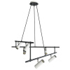 Подвесной светильник 12*GU10 50Вт Черно-белый IP20 Rami MOD128PL-12WB Technical