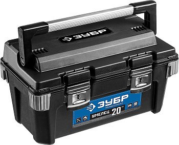 Ящик для инструмента "УМЕЛЕЦ-20" пластиковый, Профессионал ЗУБР