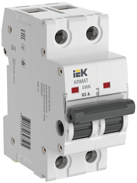 Выключатель-разъединитель SWN 2П 63А ARMAT IEK