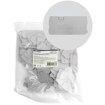 Торцевая заглушка для ЗНИ LD573 2,5 мм² (JXB PT 2,5), серый LD582-1-25 STEKKER