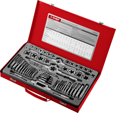 65 предметов, набор метчиков и плашек, сталь 9ХС ЗУБР