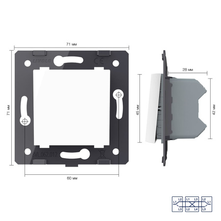 Клавиша перекрестного механического выключателя, 1/2 модуля, цвет белый (механизм) Livolo