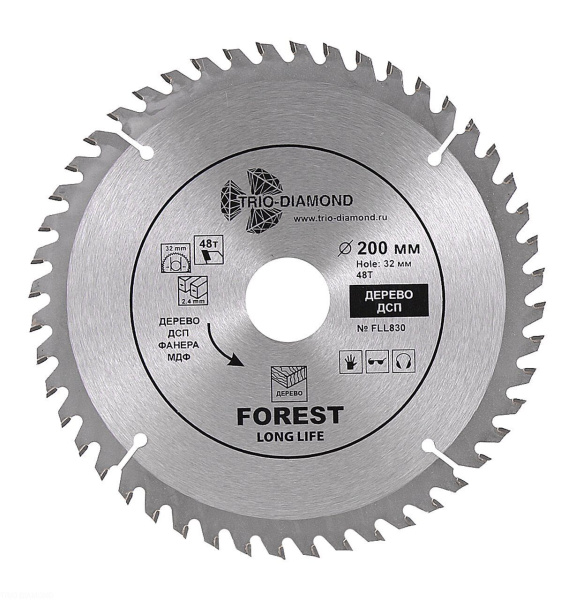 Диск пильный 200*32/30*48Т FLL830 Trio-Diamond