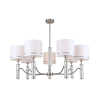 Люстра 7*E14 40Вт Никель IP20 Albero FR5108PL-07N Freya