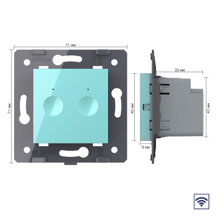 Двухклавишный сенсорный выключатель Module с радиоупр., цвет зеленый (механизм) Livolo