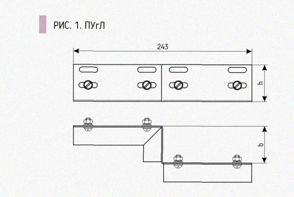 Соединитель-переходник ПУгЛ25х80 УТ1,5, оцинкованный лист S1,0