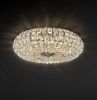 Люстра 6*E14 60Вт Никель IP20 Broche DIA902-06-N Maytoni