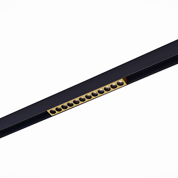 Магнитный трековый светильник Золотистый LED 1*12Вт 4000К 550Lm Ra>90 36° IP20 L220xW22xH44 48В ST806.246.12 ST LUCE