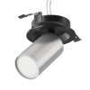 Потолочный светильник 1*GU10 10Вт Черный и Матовое серебро IP20 Ceiling & Wall C048CL-U-1BS Technical Maytoni