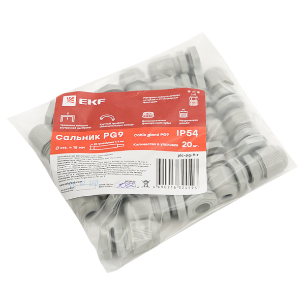 Сальник PG9 IP54 (20 шт) d отв, 16 мм / d провод, 4-8 мм PROxima EKF