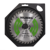 Диск пильный Industrial Дерево 190*20*36Т HW195 Hilberg
