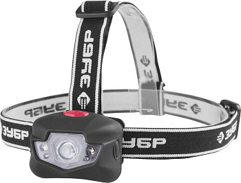 Фонарь "ЭКСПЕРТ" налобный светодиодный, 3Вт(120Лм)+4LED, линза коллиматор, 3 режима, 3ААА ЗУБР