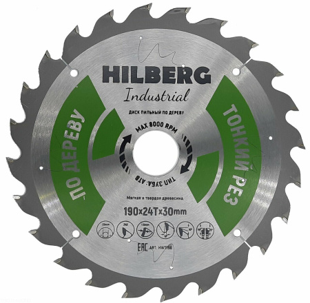 Диск пильный Industrial Дерево тонкий рез 190*30*24Т HWT190 Hilberg
