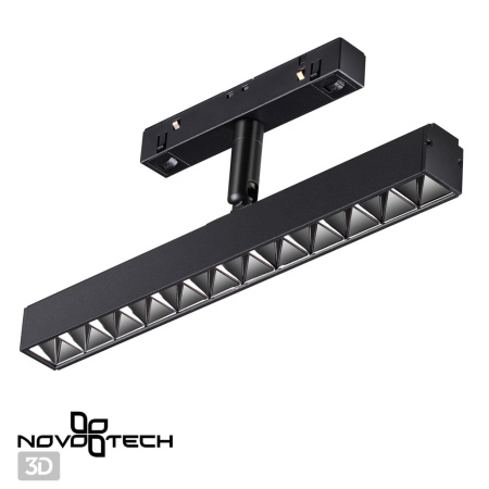 Трековый св-к для низков.шинопровода IP20 LED 4000K 12W 48V FLUM черный D NOVOTECH