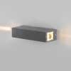 Уличный настенный светодиодный светильник 6Вт 4000К серый IP54 Blaze (a057051) Elektrostandard