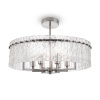 Люстра 6*E14 40Вт Никель IP20 Basilica FR5166PL-06N Freya