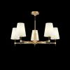 Люстра 5*E14 40Вт Латунь IP20 Zaragoza H001CL-05BS Maytoni